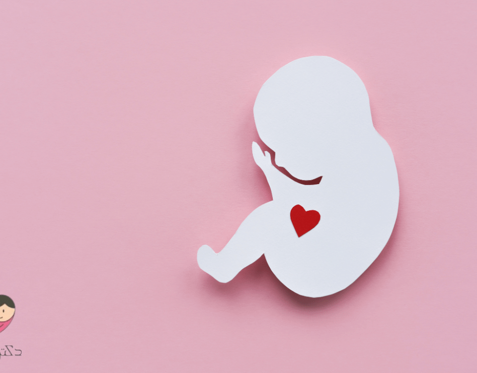 الفرق بين التلقيح الصناعي والحقن المجهري 