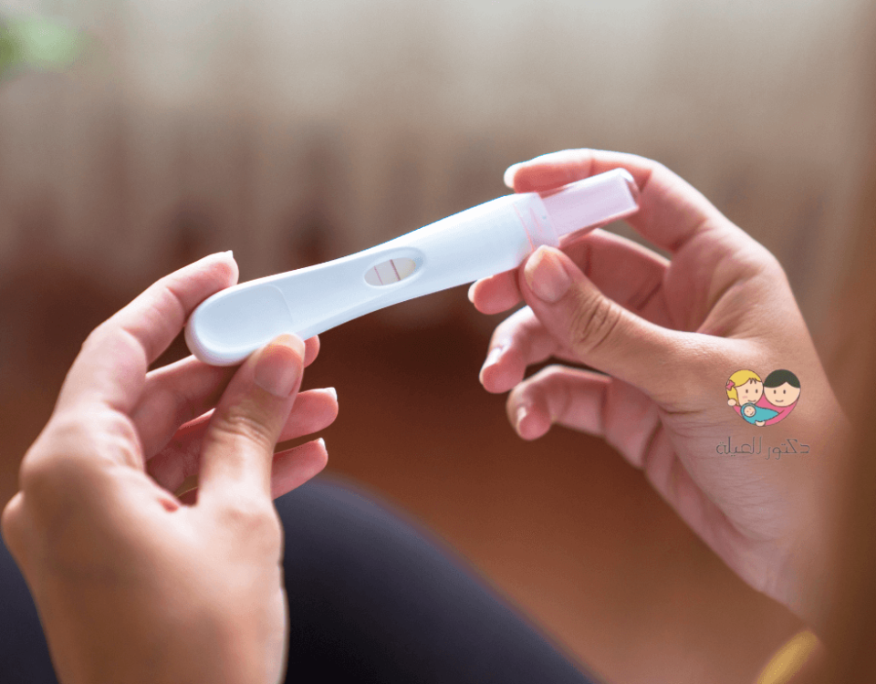 متى تبدأ إفرازات الحمل بالظهور؟ إليك الإجابة