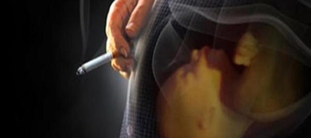 مخاطر التدخين أثناء الحمل