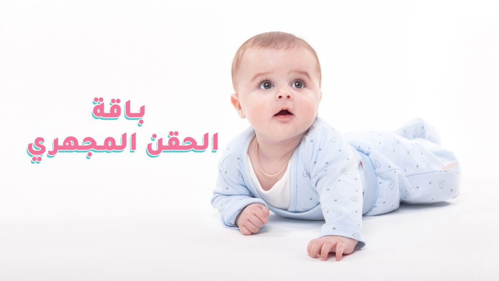newاسعار الموقع