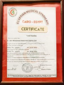 Certificate-50-225x300