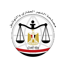 مصلحة الشهر العقاري